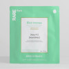 RARE PARIS ELIXIR INTENSE NOURISHING FACE MASK – INTENSYVIAI MAITINANTI VEIDO KAUKĖ